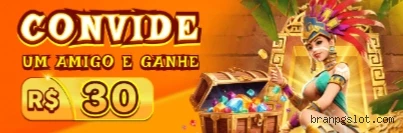 Facebook Rewards